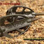 Discussion About Fishing Feeders